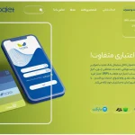Cockpit-like BAJET web UI — 3D motion preview